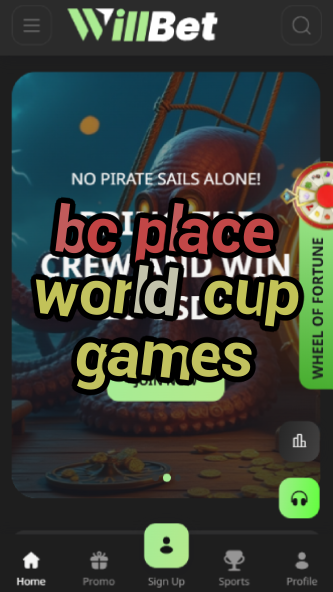 BC Place World Cup Games - Tournament Info-vz72fvrf.com