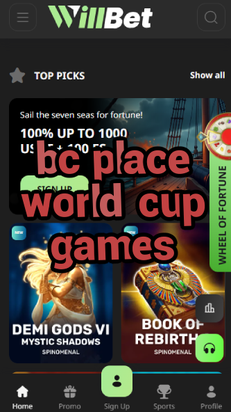BC Place World Cup Games - Tournament Info-vz72fvrf.com
